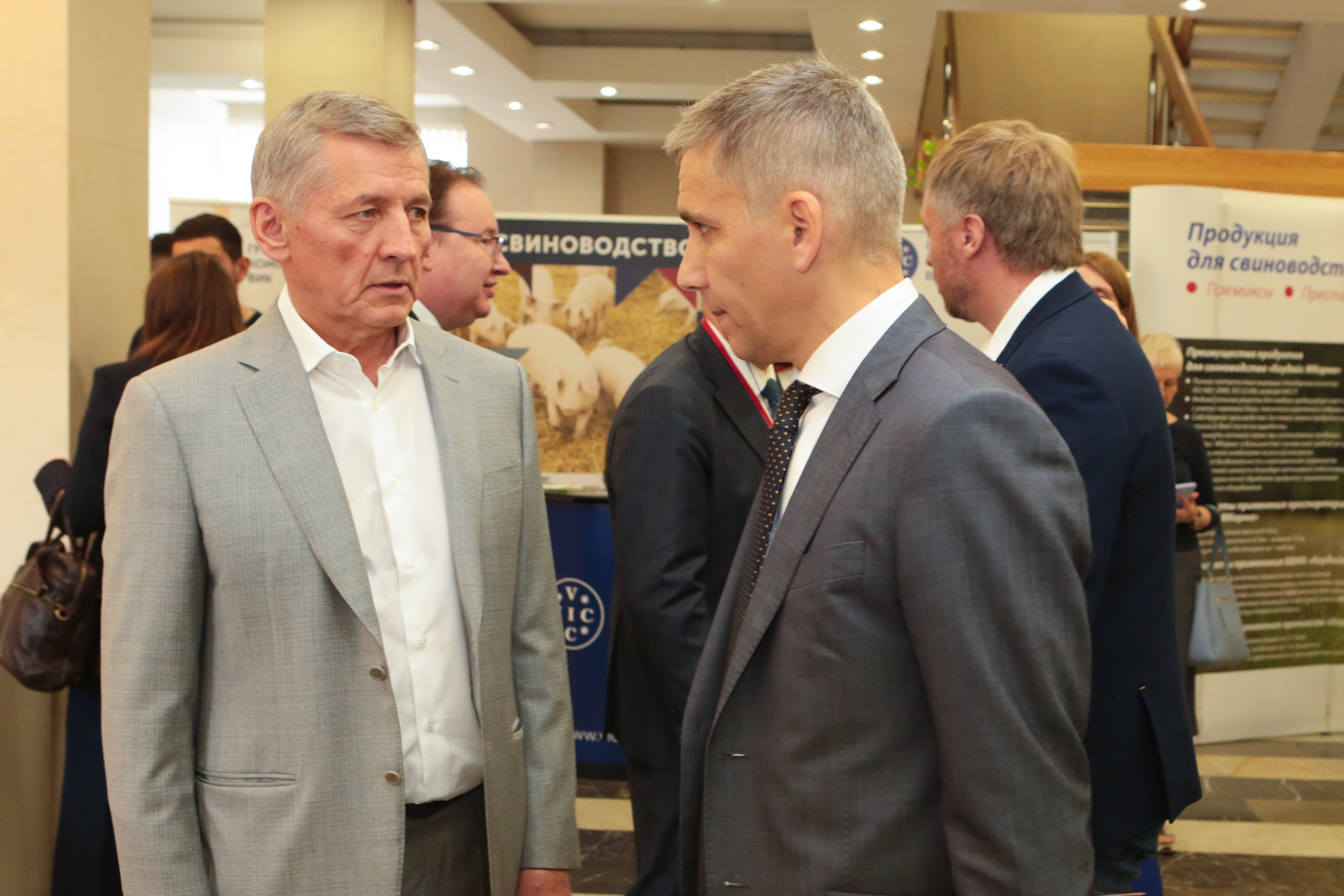 Руководитель экспорт