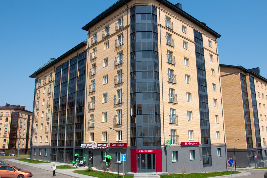 Купить Недвижимость В Мокшино Тверская Область