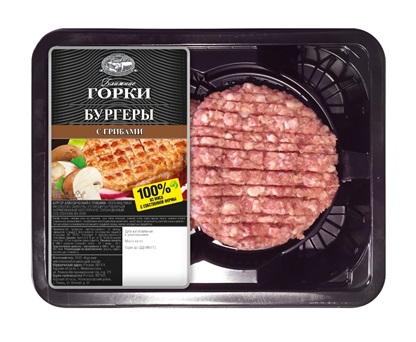 Бургеры.jpg Бургеры.jpg