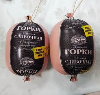 колсливкругляш.jpg колсливкругляш.jpg