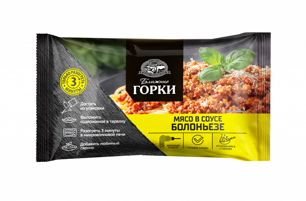 Мясо в соусе Болоньезе