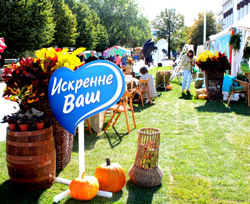 sayt_250_1843_1.jpg sayt_250_1843_1.jpg