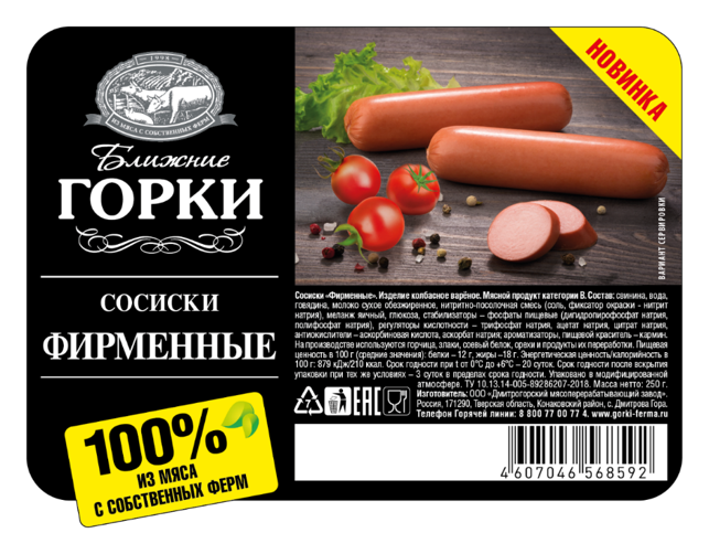 Рисунок2.png Рисунок2.png