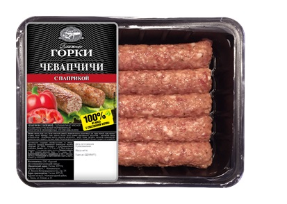 Чевапчичи2.jpg Чевапчичи2.jpg