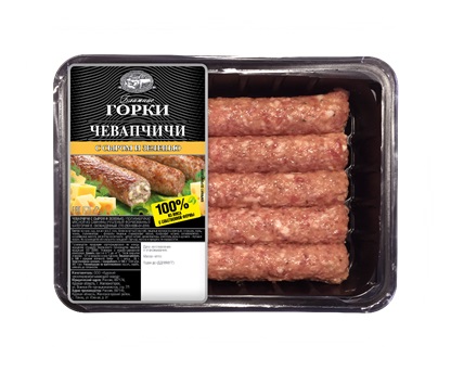 Чевапчичи.jpg Чевапчичи.jpg