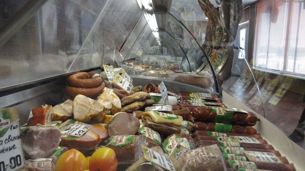 Продукты в витринном туннеле.jpg Продукты в витринном туннеле.jpg