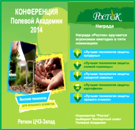 Безымянный.jpg Безымянный.jpg