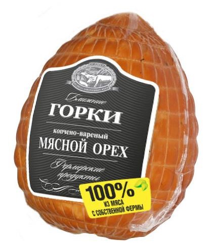 Орех.jpg