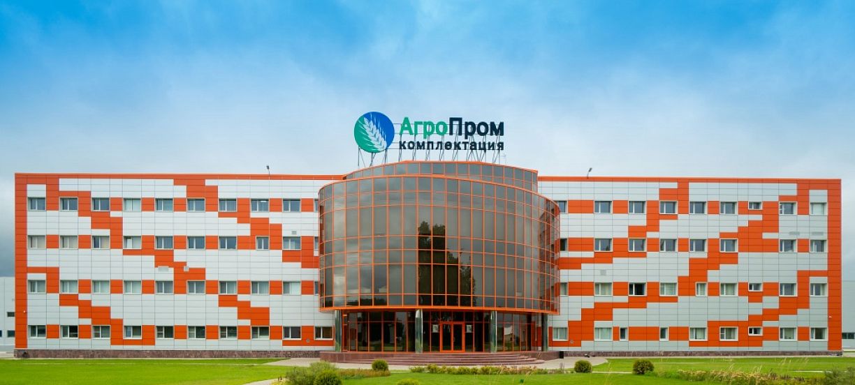 ООО «Дмитрогорский мясоперерабатывающий завод»