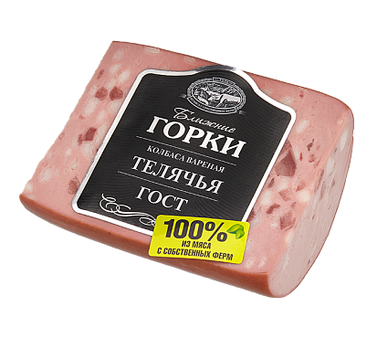 КОЛБАСА ТЕЛЯЧЬЯ ГОСТ